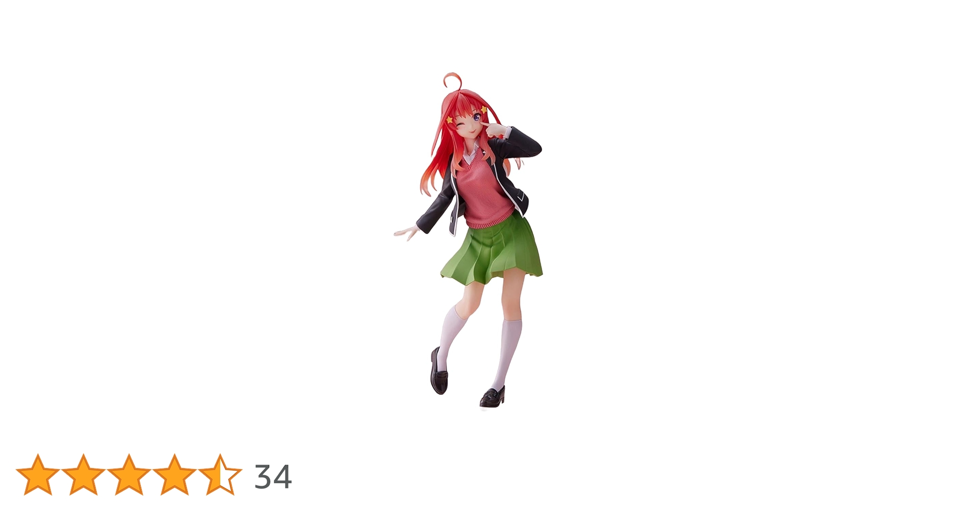 五等分の花嫁∬　Coreful フィギュア　中野五月　制服ver  ✖︎10体 51xx+KfznfL.jpg_BO30,255,255,